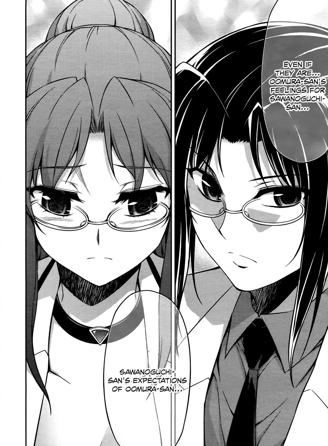 Read Koimoku chapter 19 image 79 on Lezhin