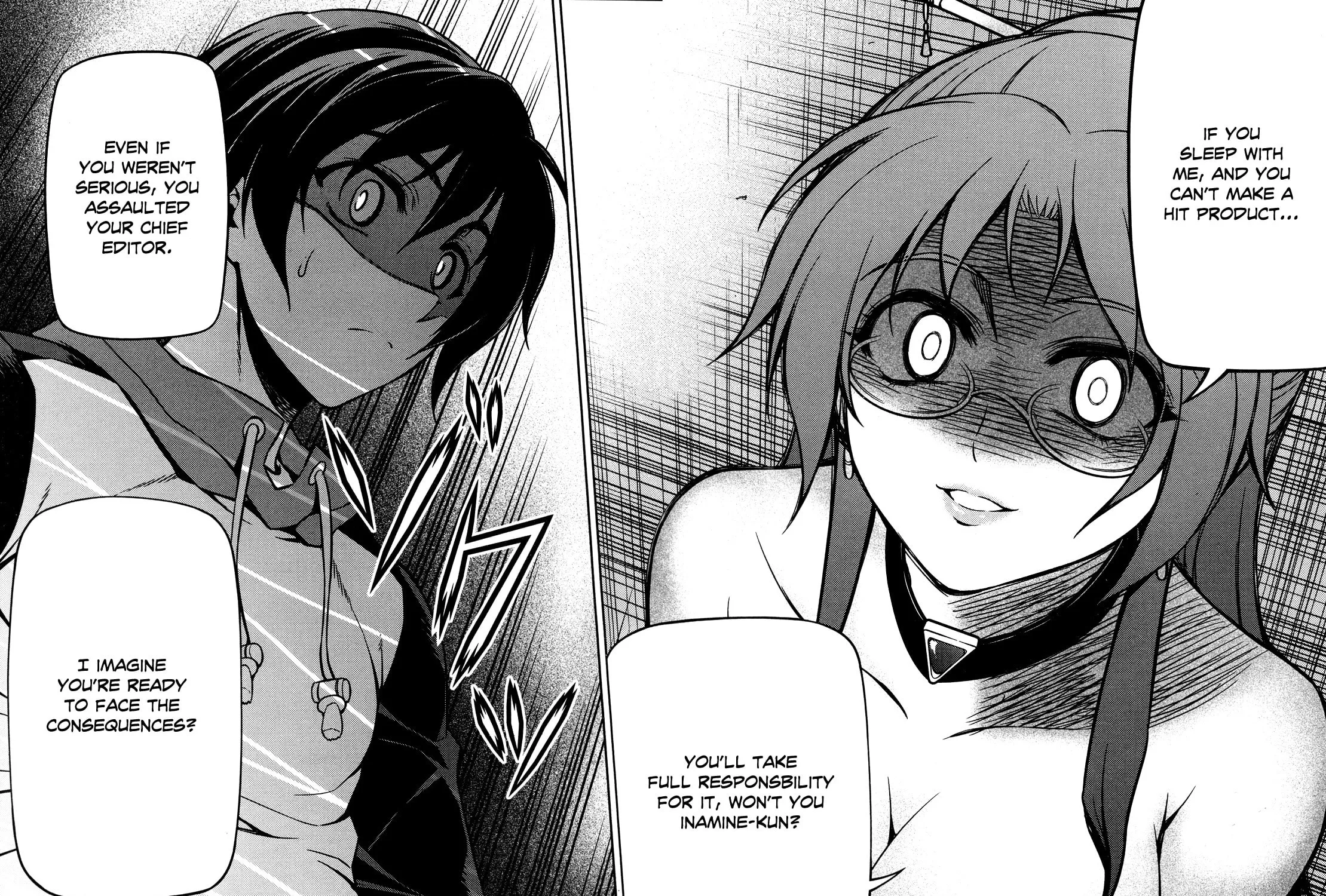 Read Koimoku chapter 2 image 12 on Lezhin