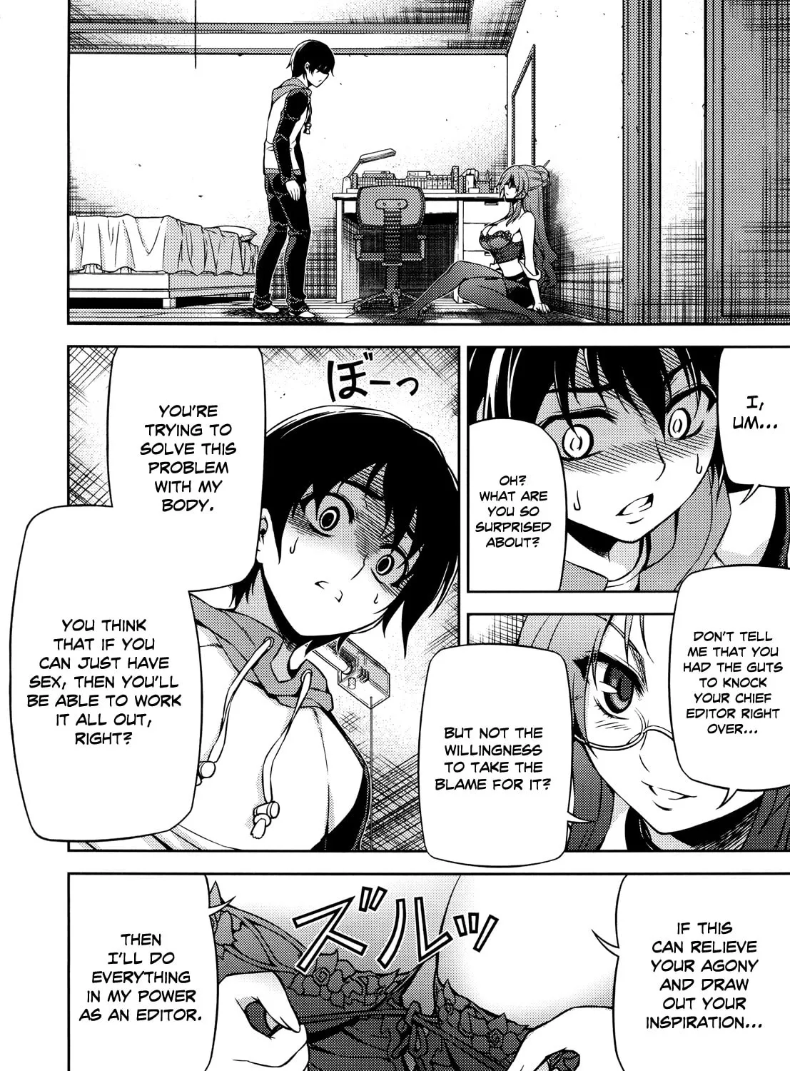 Read Koimoku chapter 2 image 14 on Lezhin