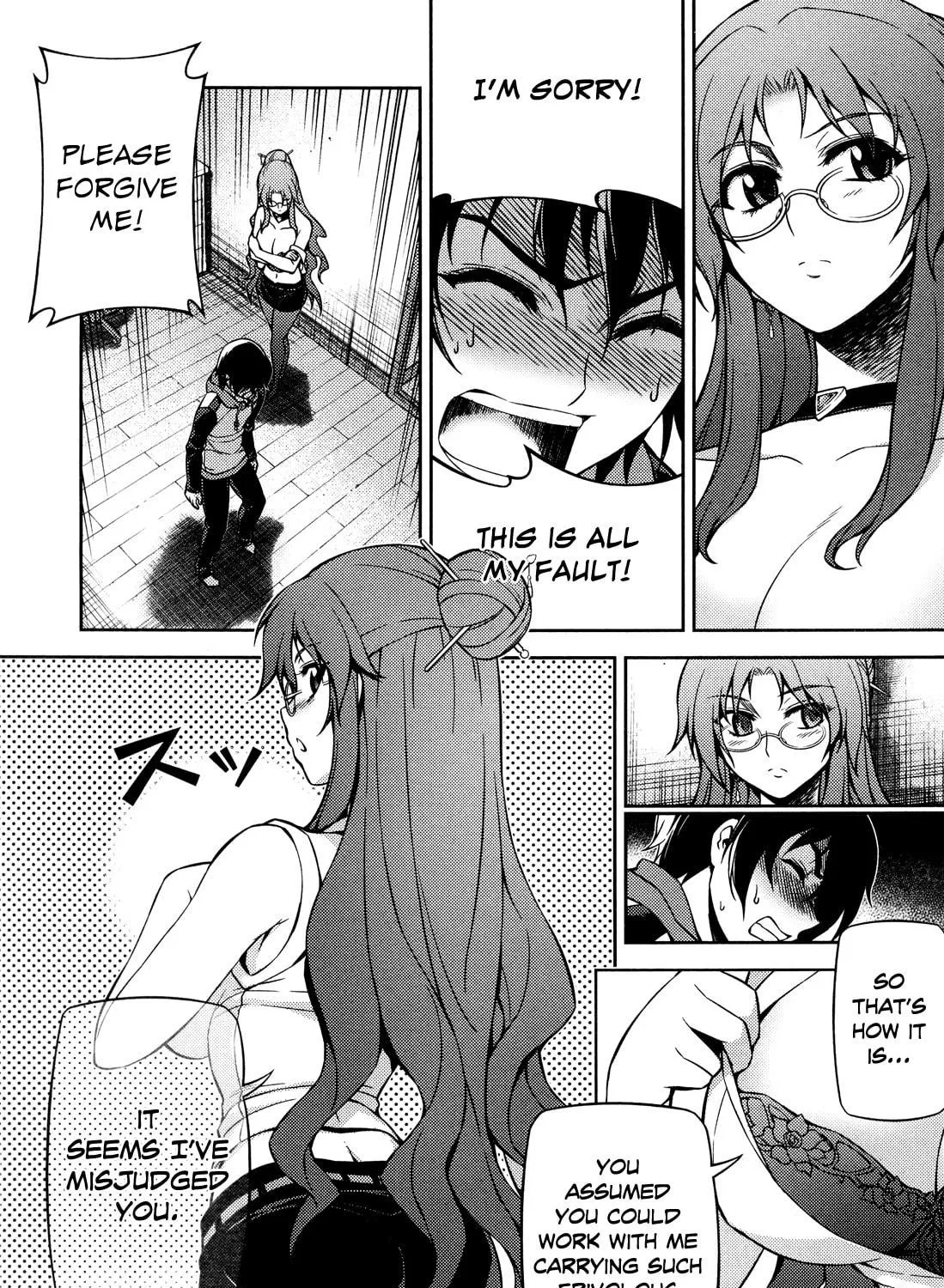 Read Koimoku chapter 2 image 18 on Lezhin