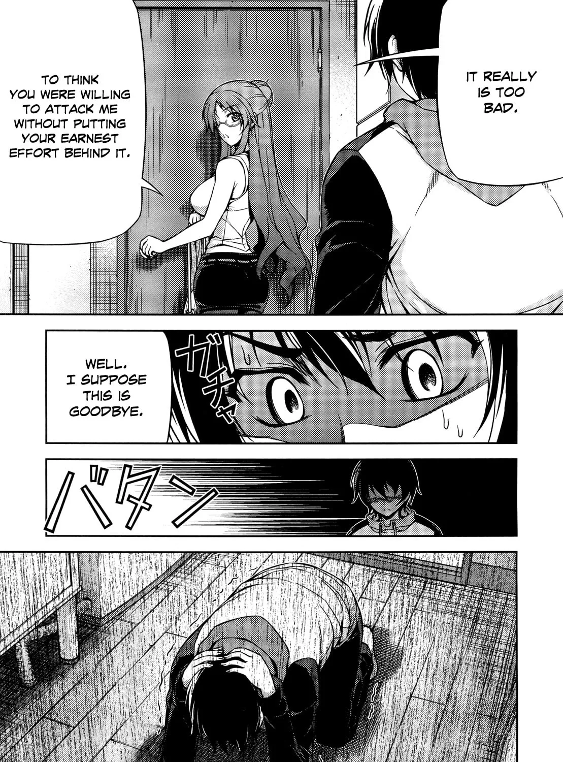 Read Koimoku chapter 2 image 24 on Lezhin