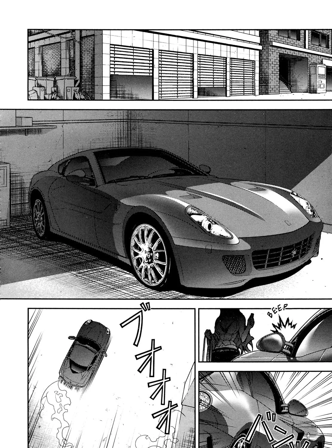 Read Koimoku chapter 2 image 26 on Lezhin
