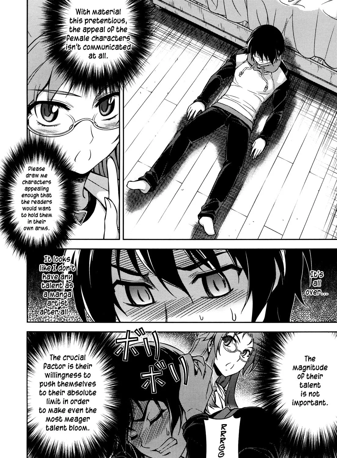 Read Koimoku chapter 2 image 30 on Lezhin