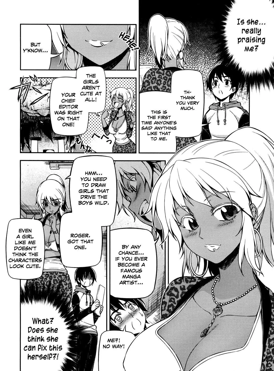 Read Koimoku chapter 2 image 46 on Lezhin