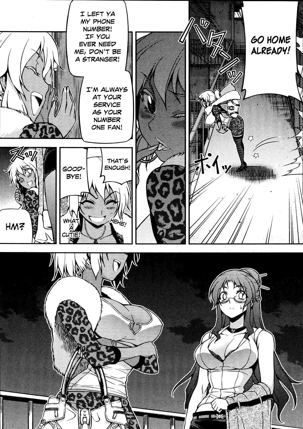 Read Koimoku chapter 2 image 52 on Lezhin
