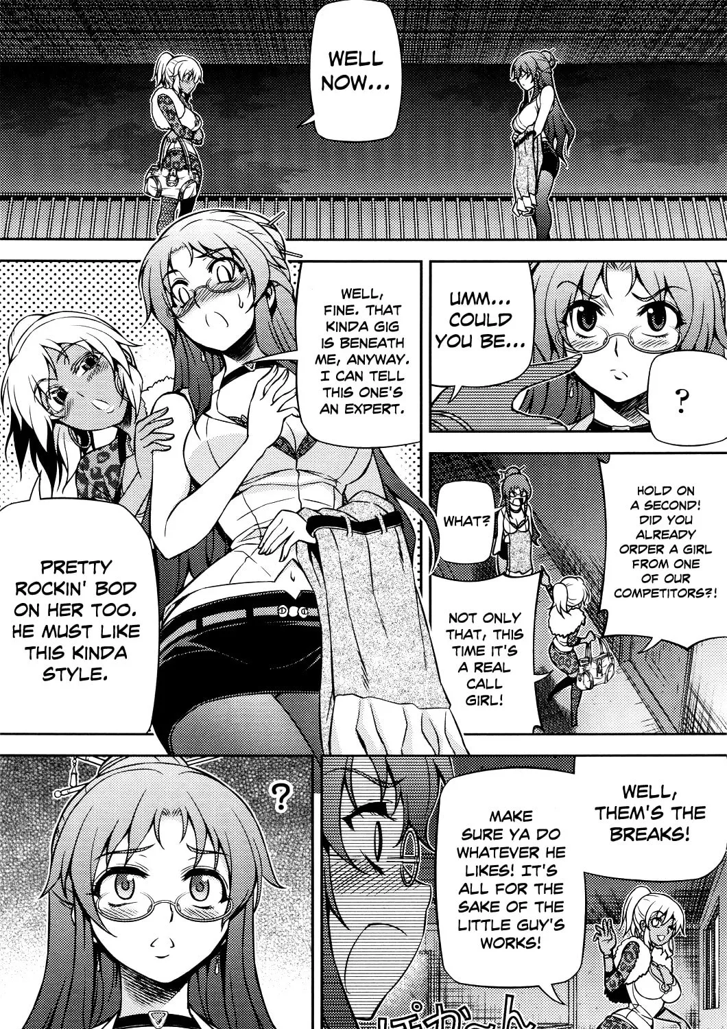 Read Koimoku chapter 2 image 54 on Lezhin