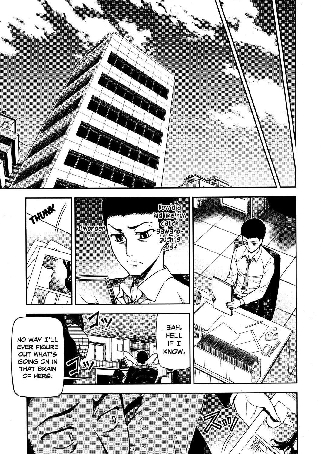 Read Koimoku chapter 2 image 56 on Lezhin