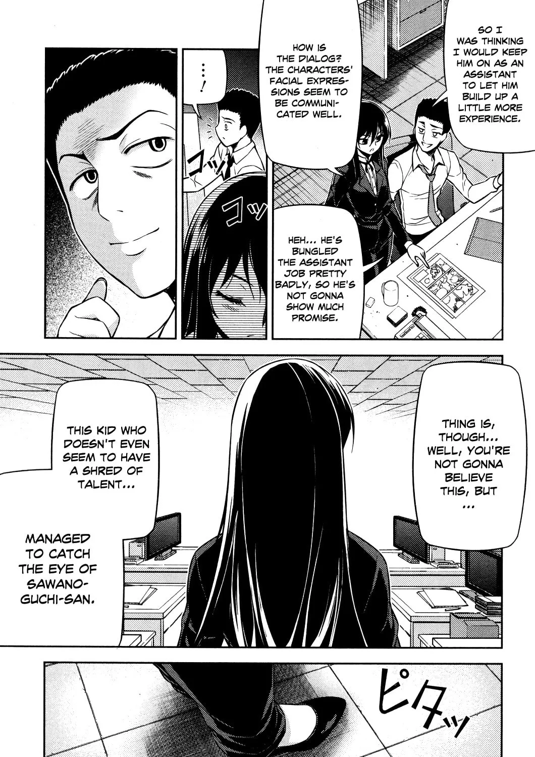 Read Koimoku chapter 2 image 60 on Lezhin