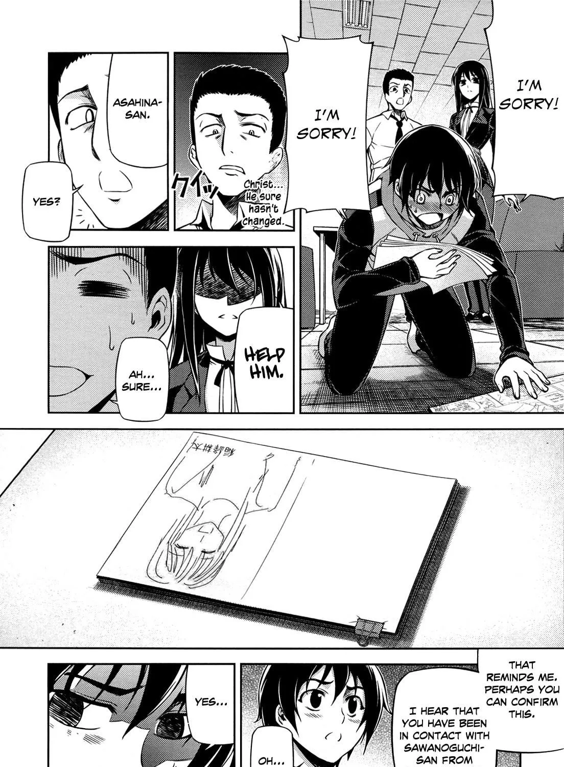 Read Koimoku chapter 2 image 78 on Lezhin
