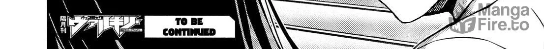 Read Koimoku chapter 2 image 83 on Lezhin