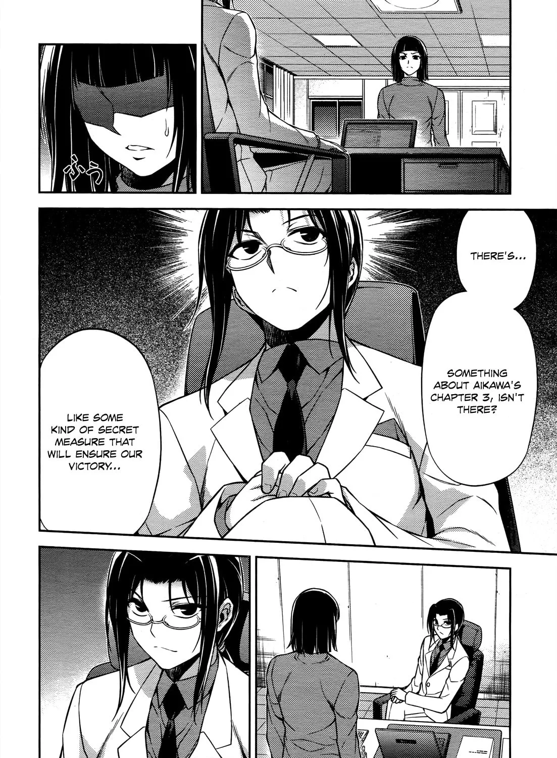 Read Koimoku chapter 20 image 11 on Lezhin