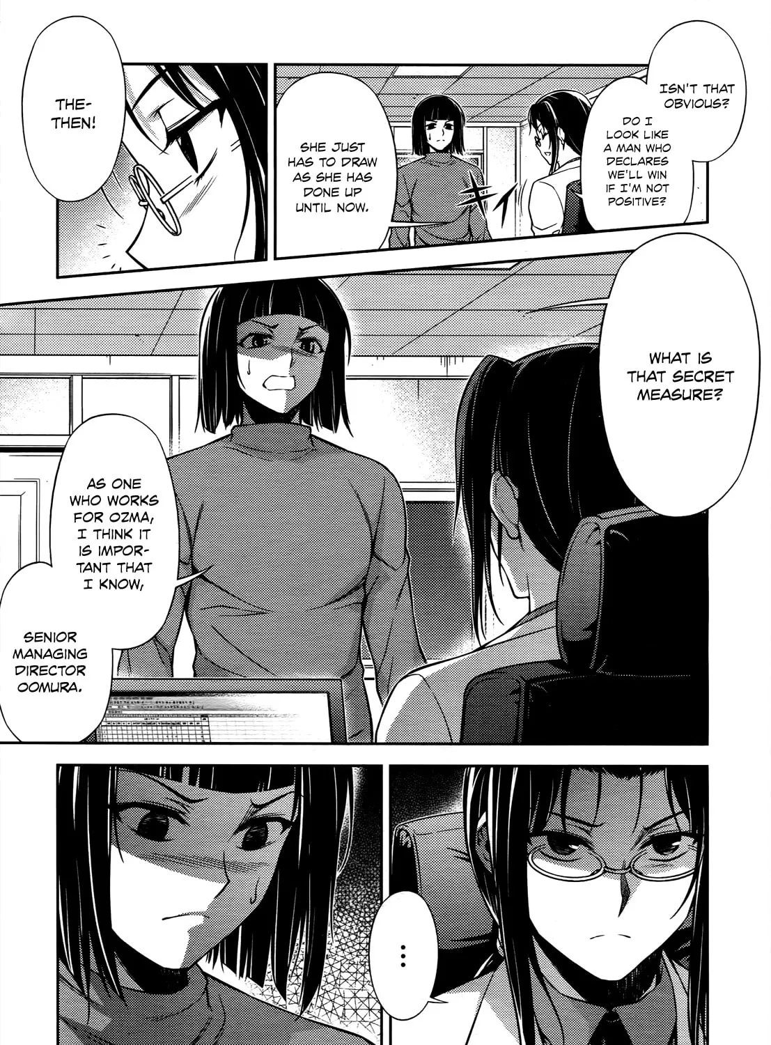 Read Koimoku chapter 20 image 13 on Lezhin