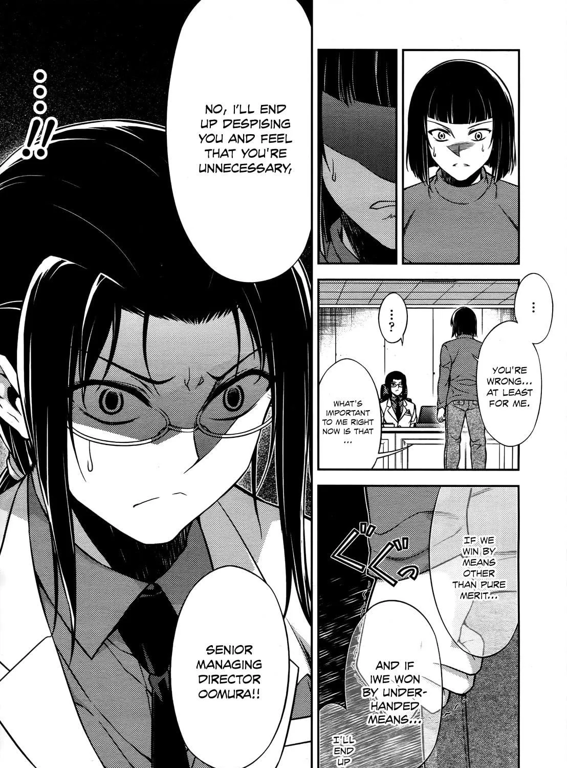 Read Koimoku chapter 20 image 17 on Lezhin