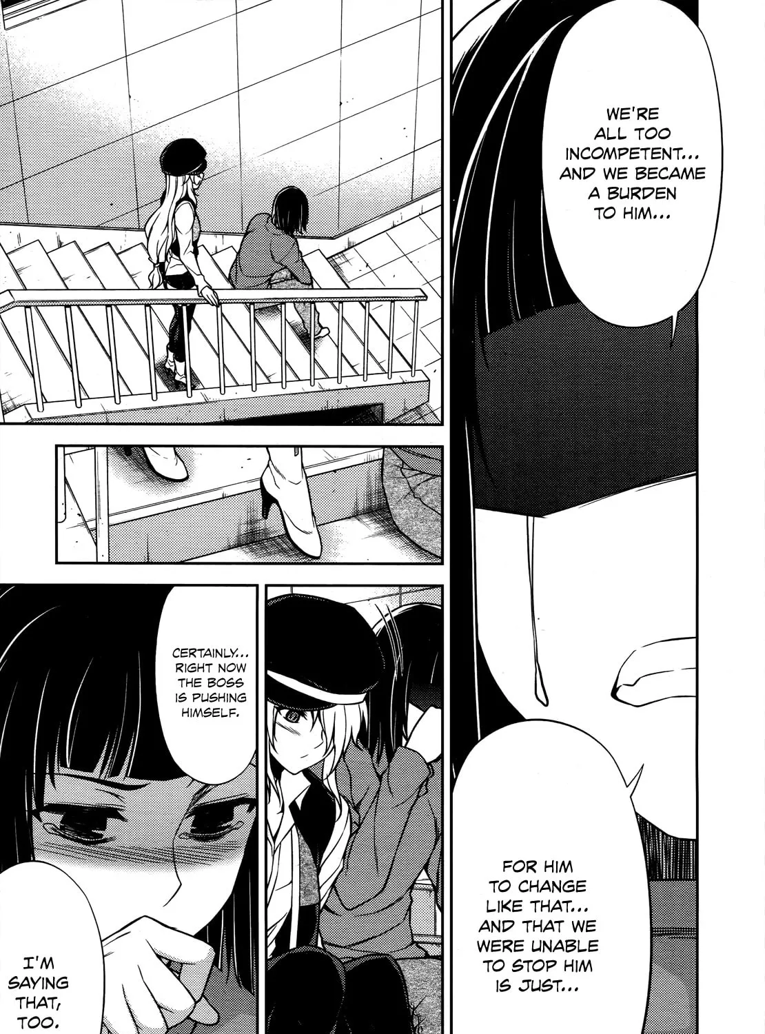 Read Koimoku chapter 20 image 25 on Lezhin