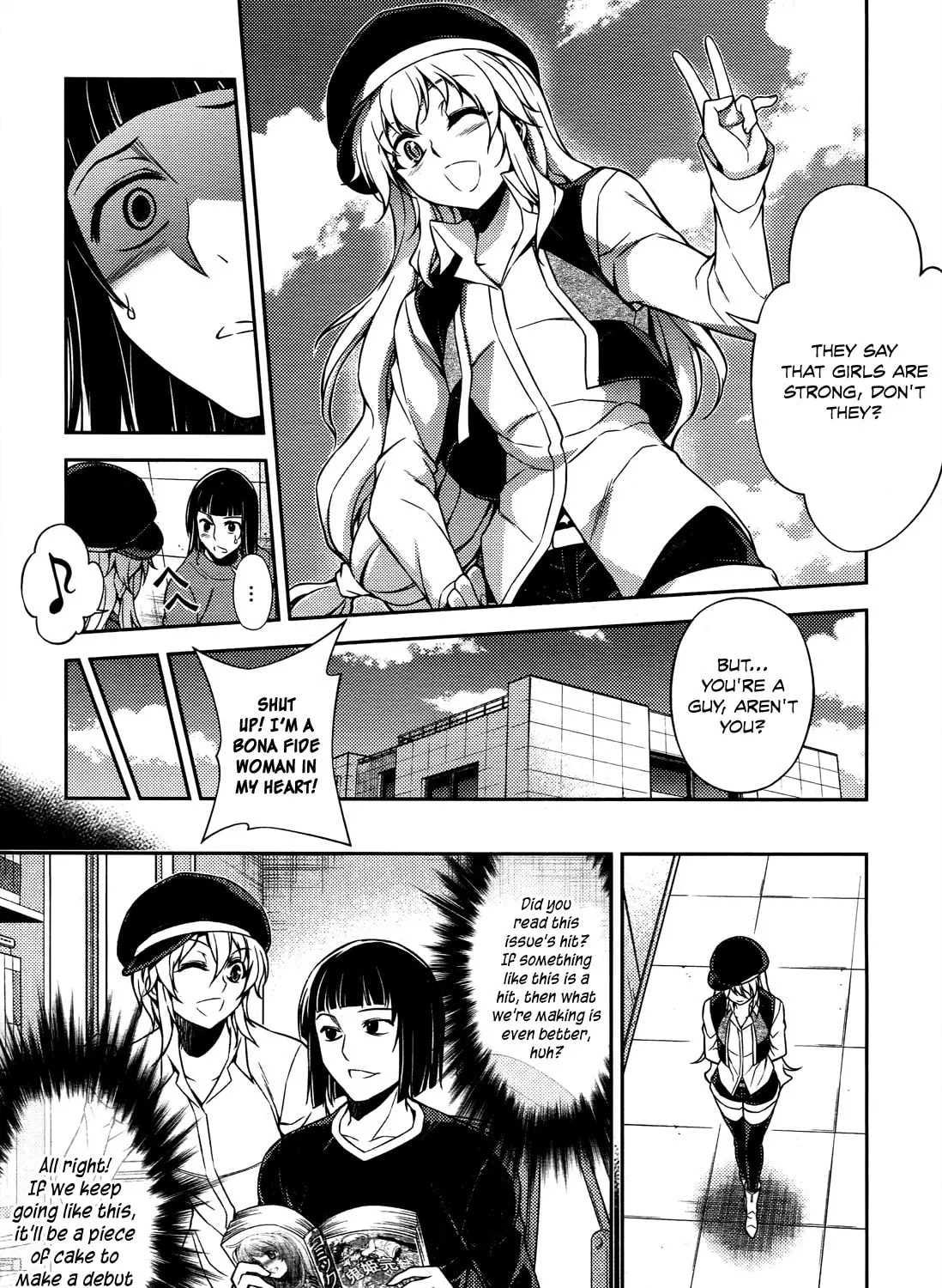 Read Koimoku chapter 20 image 29 on Lezhin