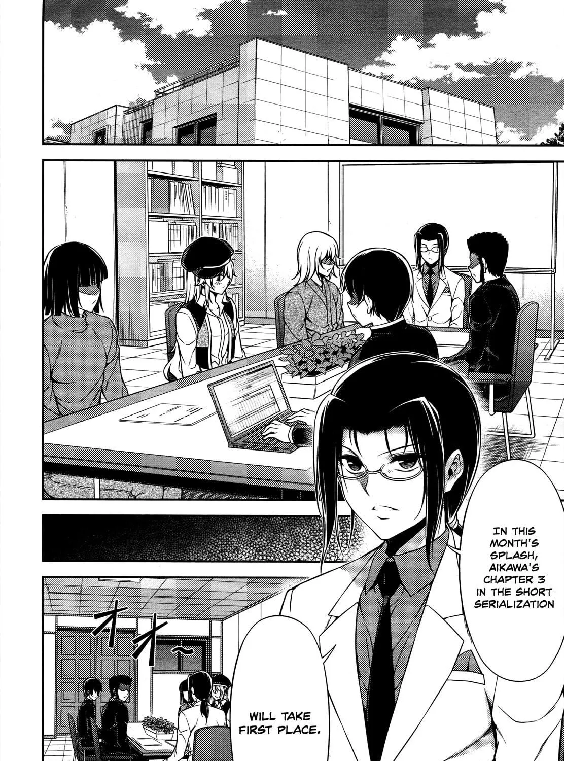 Read Koimoku chapter 20 image 3 on Lezhin