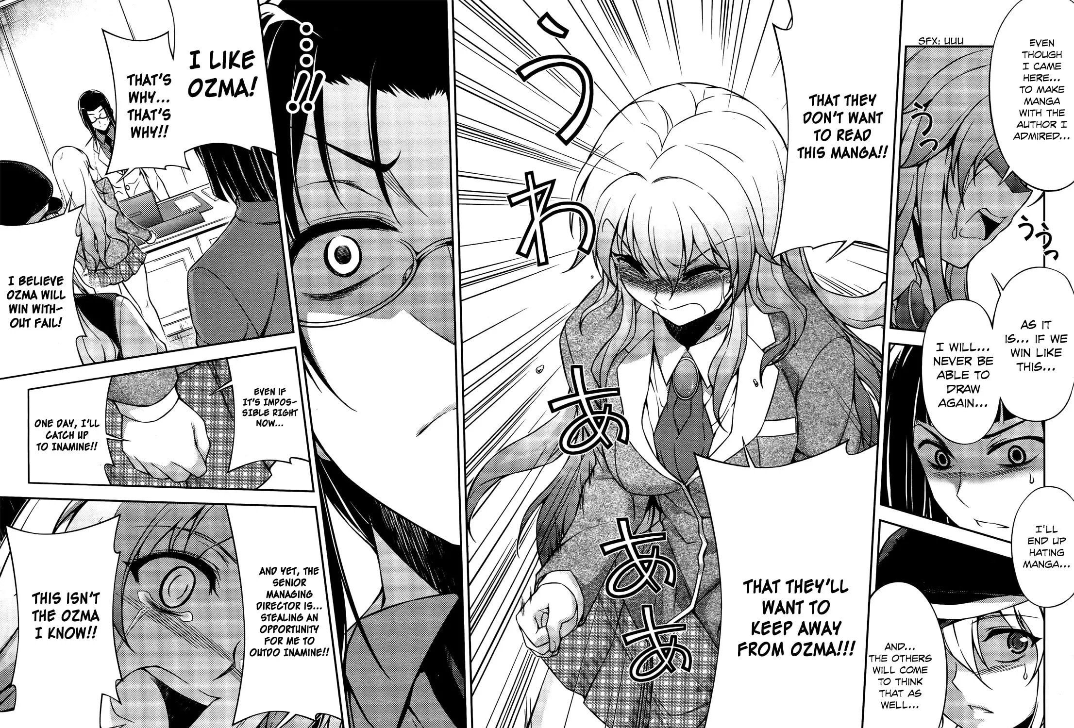 Read Koimoku chapter 20 image 47 on Lezhin