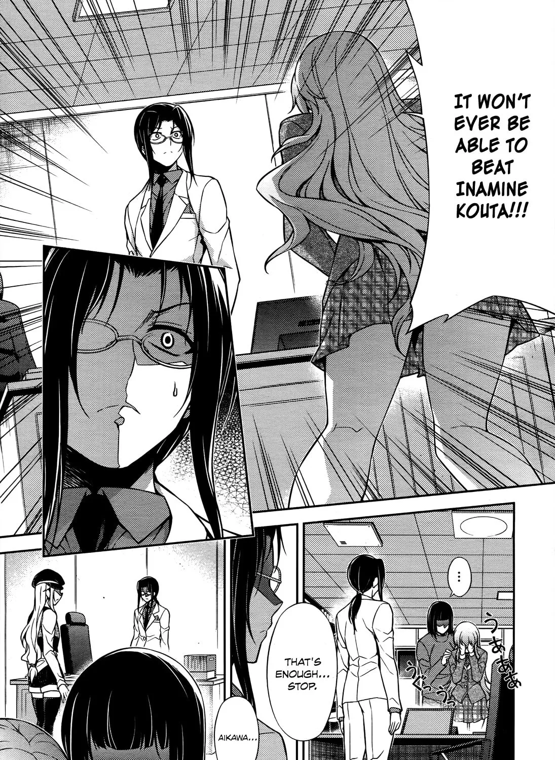 Read Koimoku chapter 20 image 49 on Lezhin