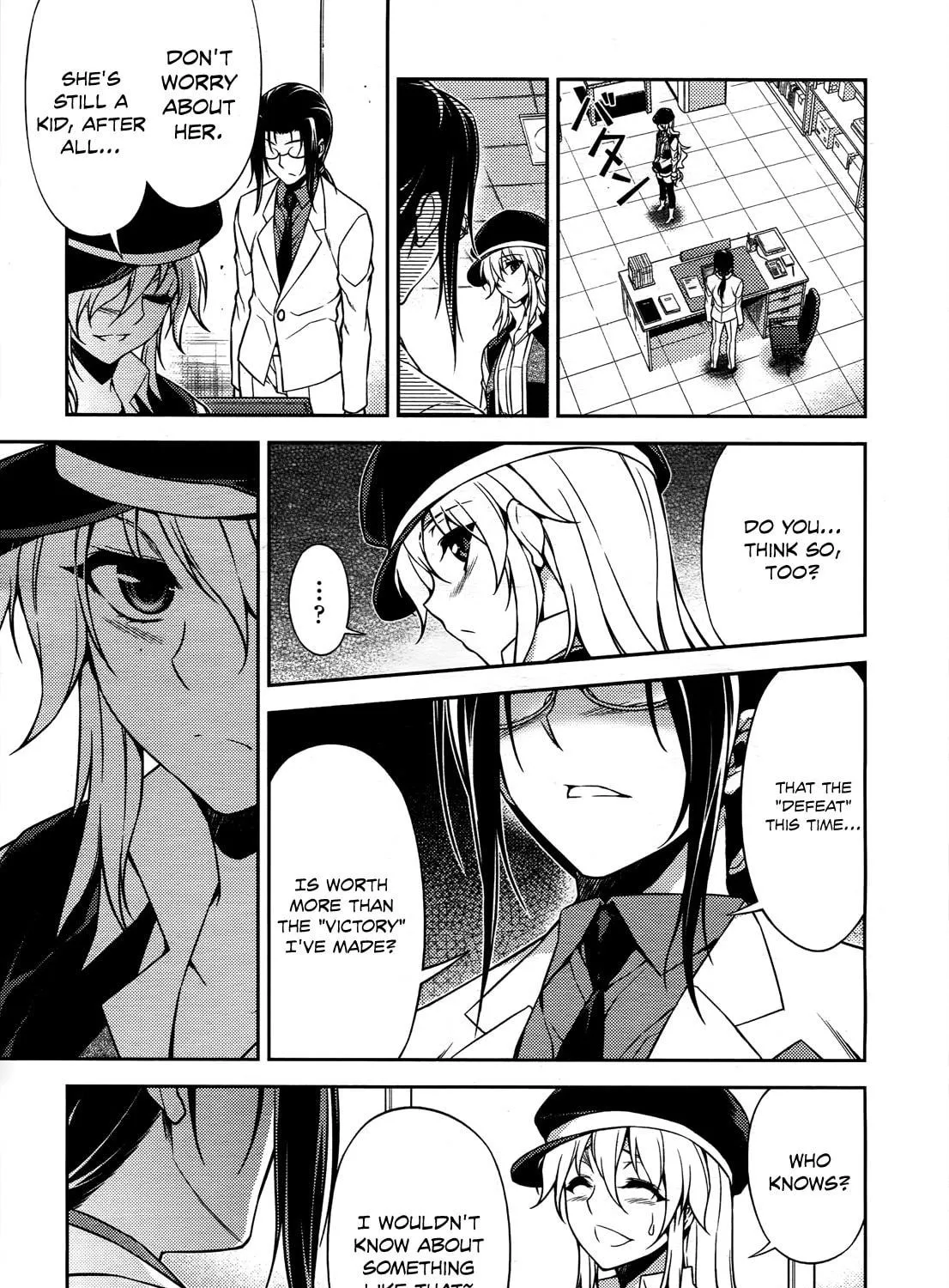 Read Koimoku chapter 20 image 51 on Lezhin