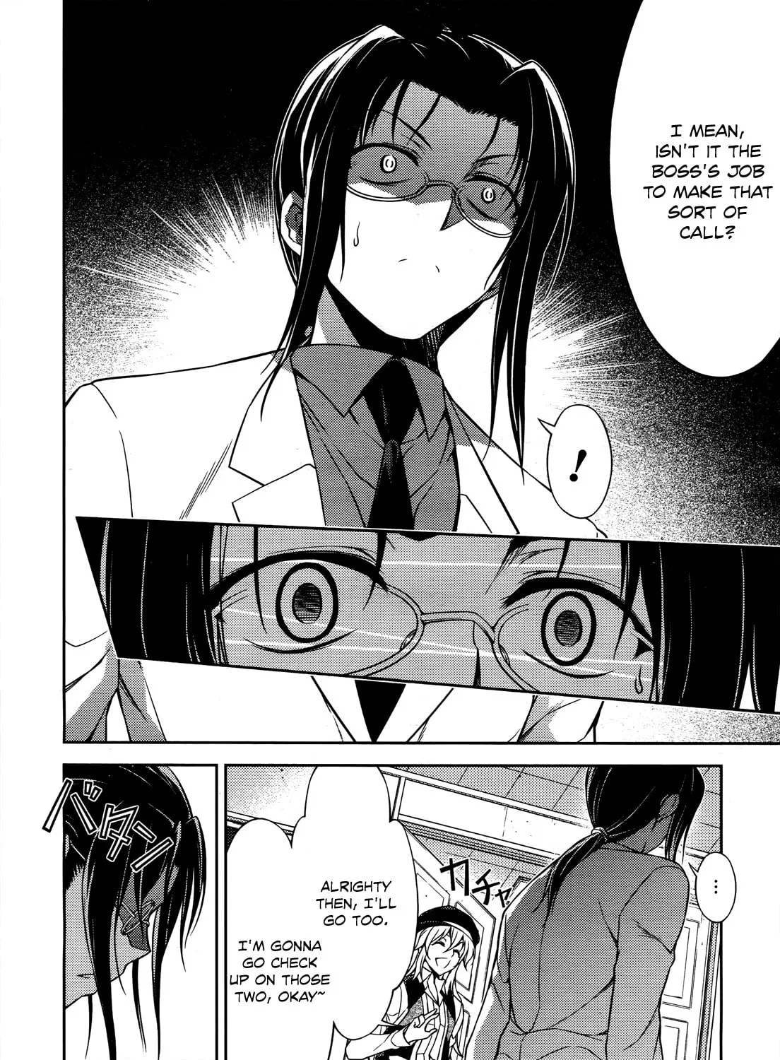 Read Koimoku chapter 20 image 53 on Lezhin