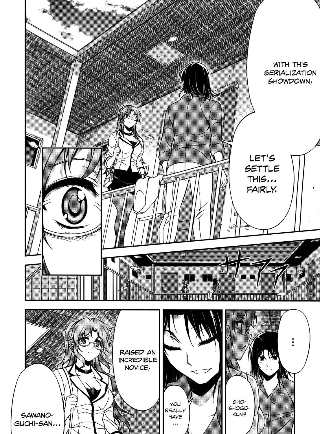Read Koimoku chapter 20 image 61 on Lezhin