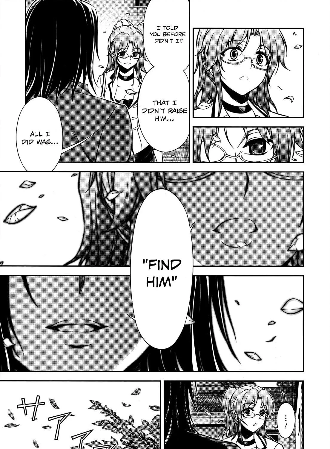 Read Koimoku chapter 20 image 63 on Lezhin