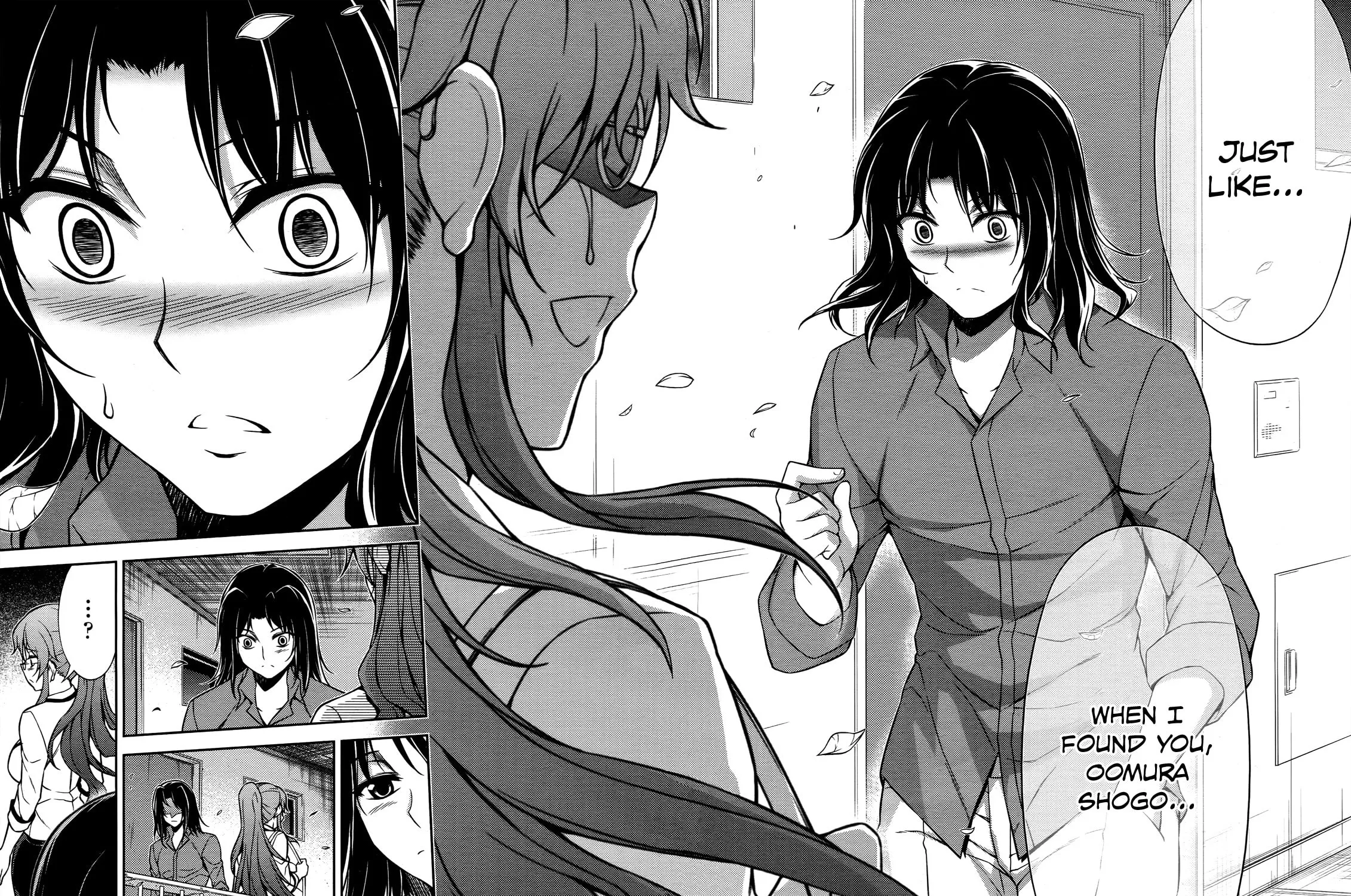 Read Koimoku chapter 20 image 67 on Lezhin