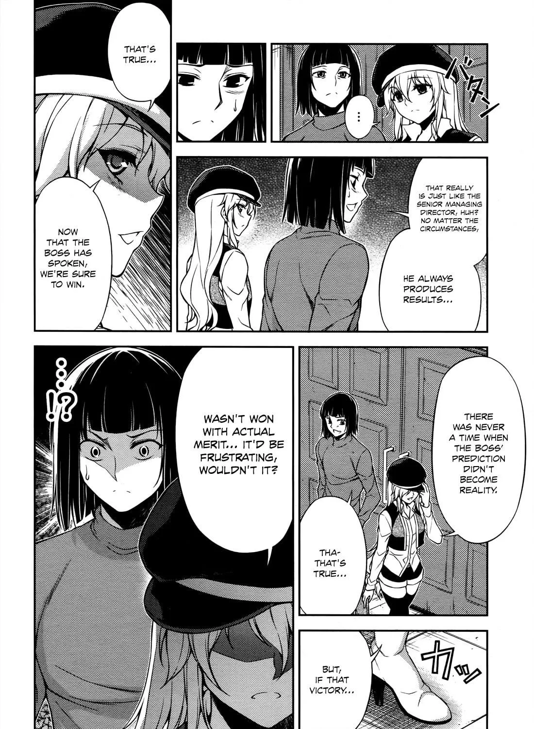 Read Koimoku chapter 20 image 7 on Lezhin