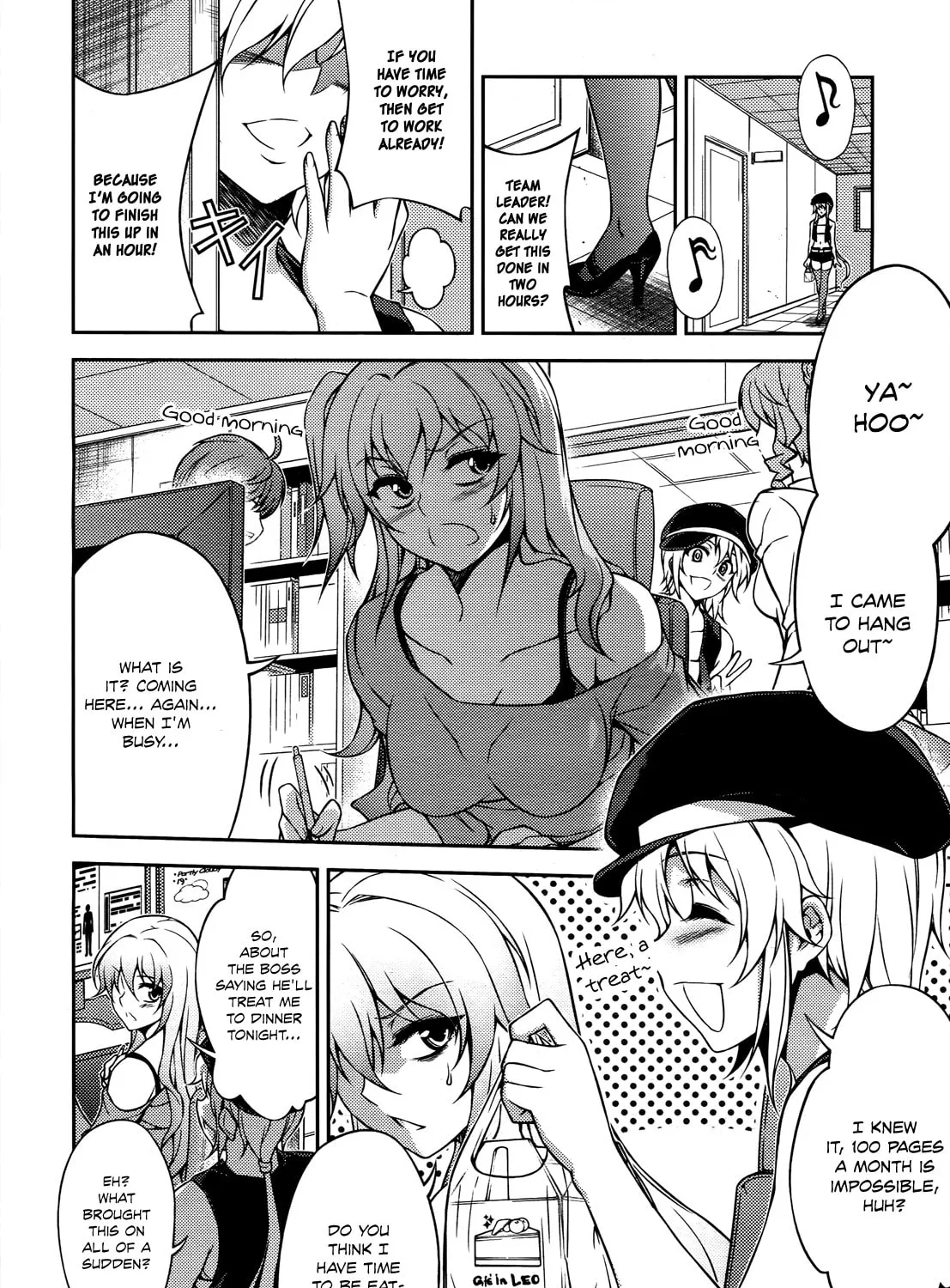 Read Koimoku chapter 20 image 73 on Lezhin
