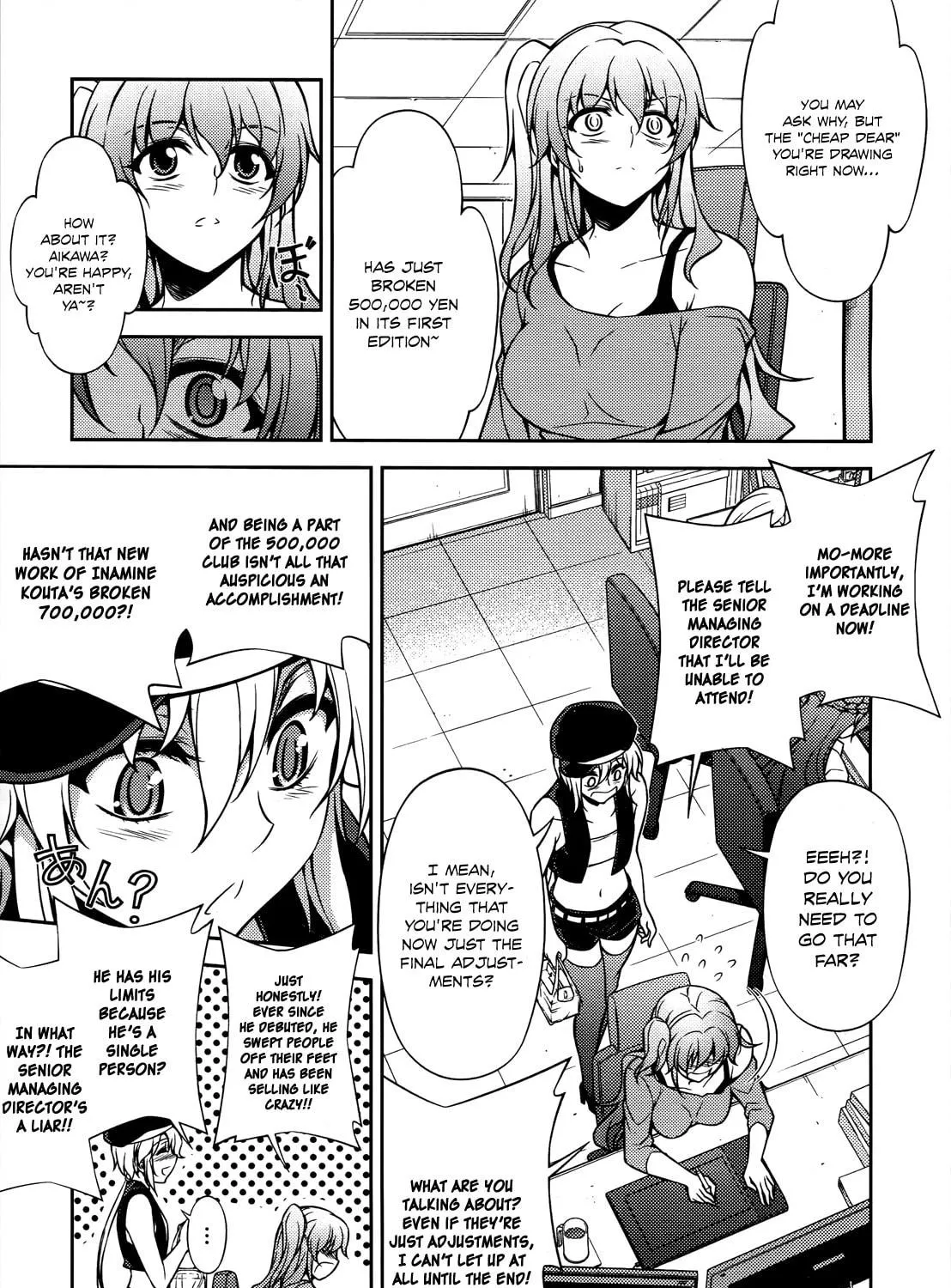 Read Koimoku chapter 20 image 75 on Lezhin