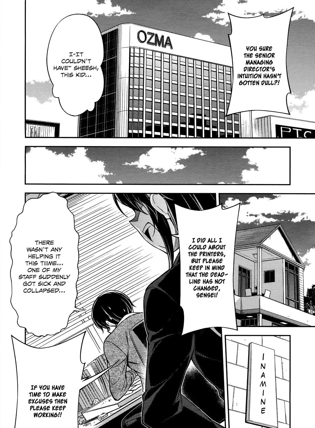 Read Koimoku chapter 20 image 77 on Lezhin