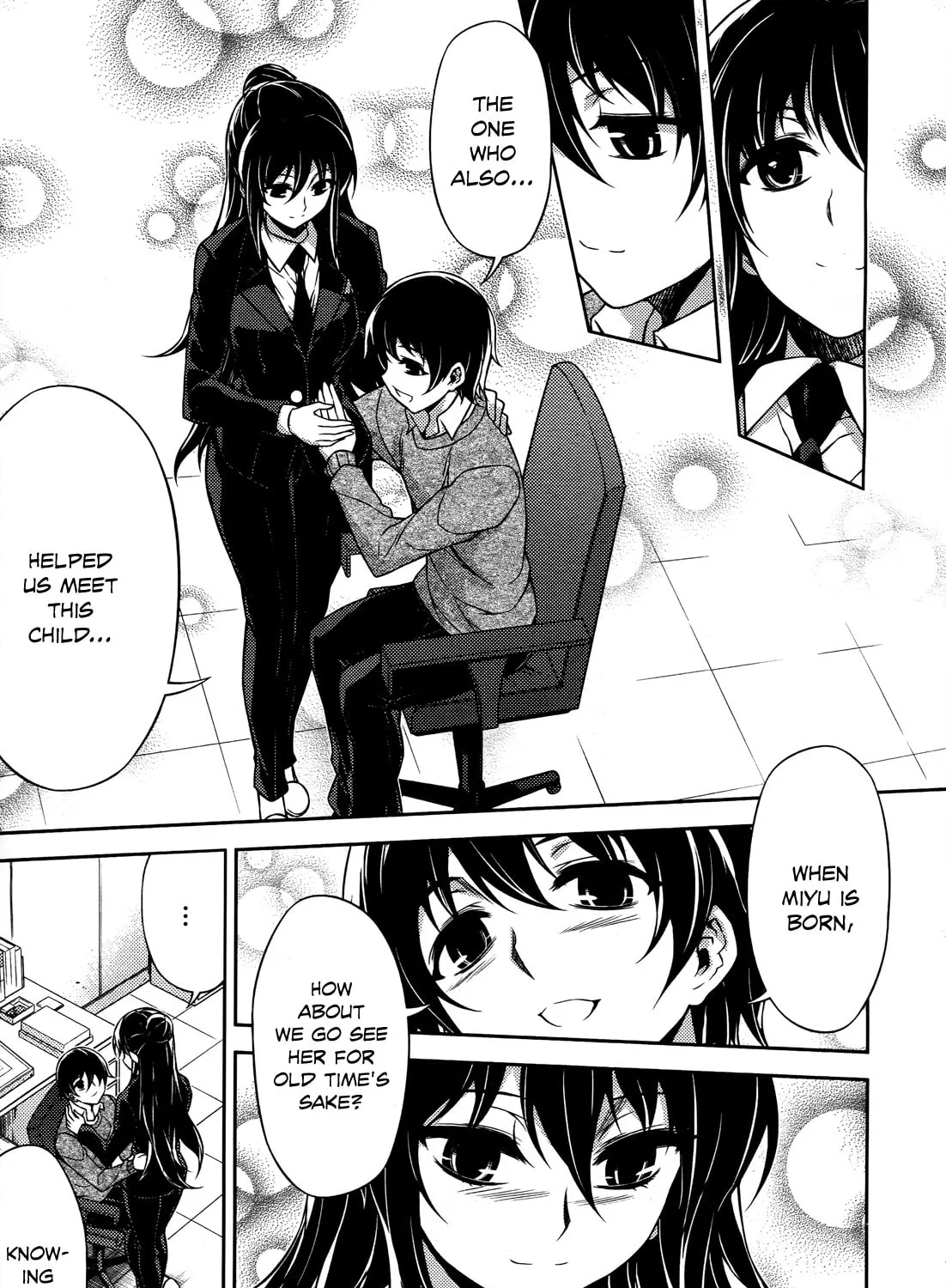 Read Koimoku chapter 20 image 83 on Lezhin
