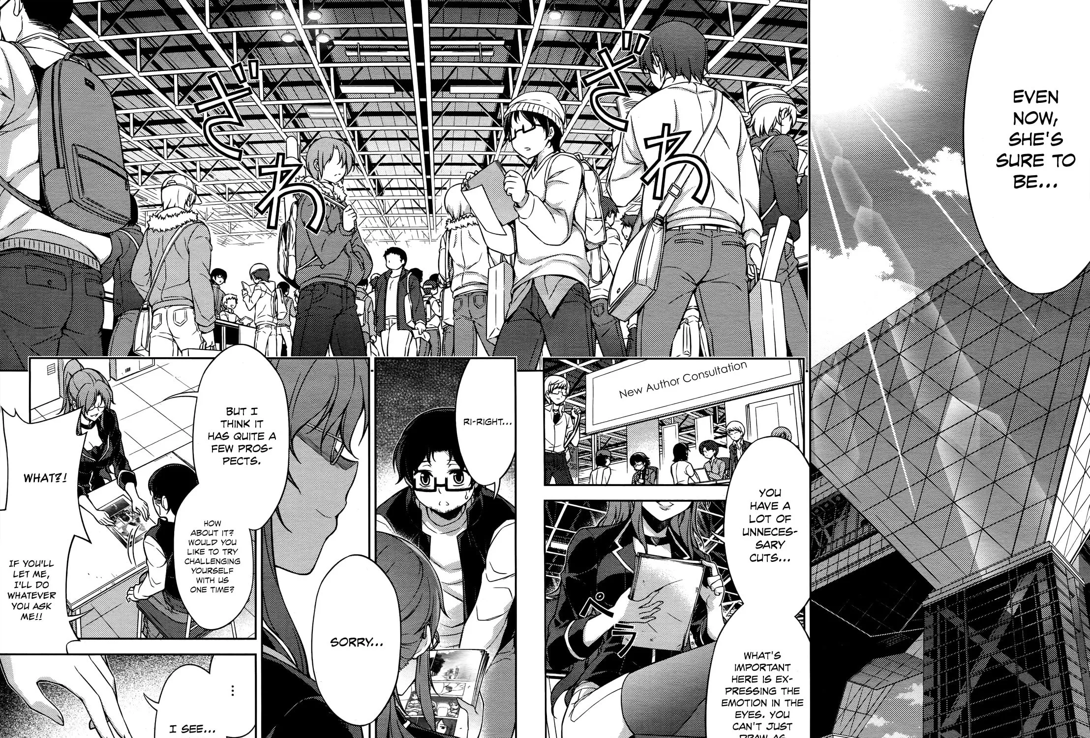 Read Koimoku chapter 20 image 85 on Lezhin