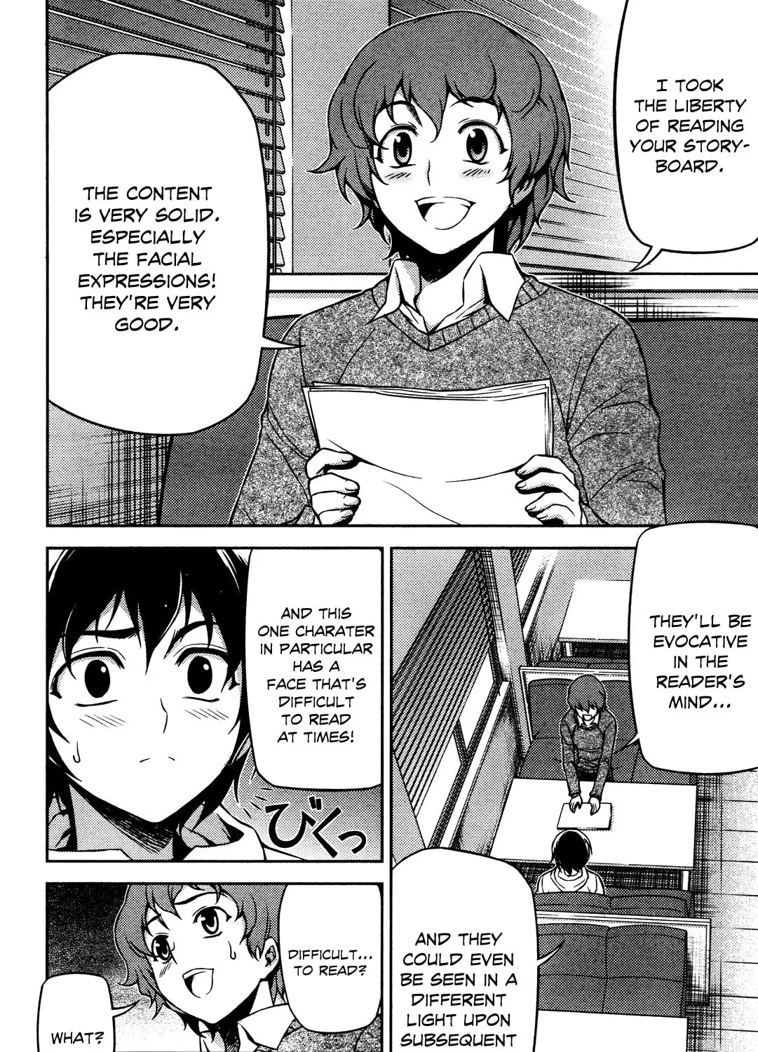 Read Koimoku chapter 3 image 29 on Lezhin