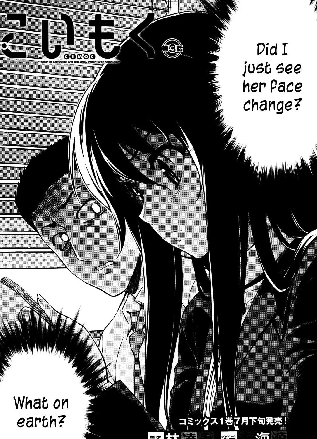 Read Koimoku chapter 3 image 3 on Lezhin