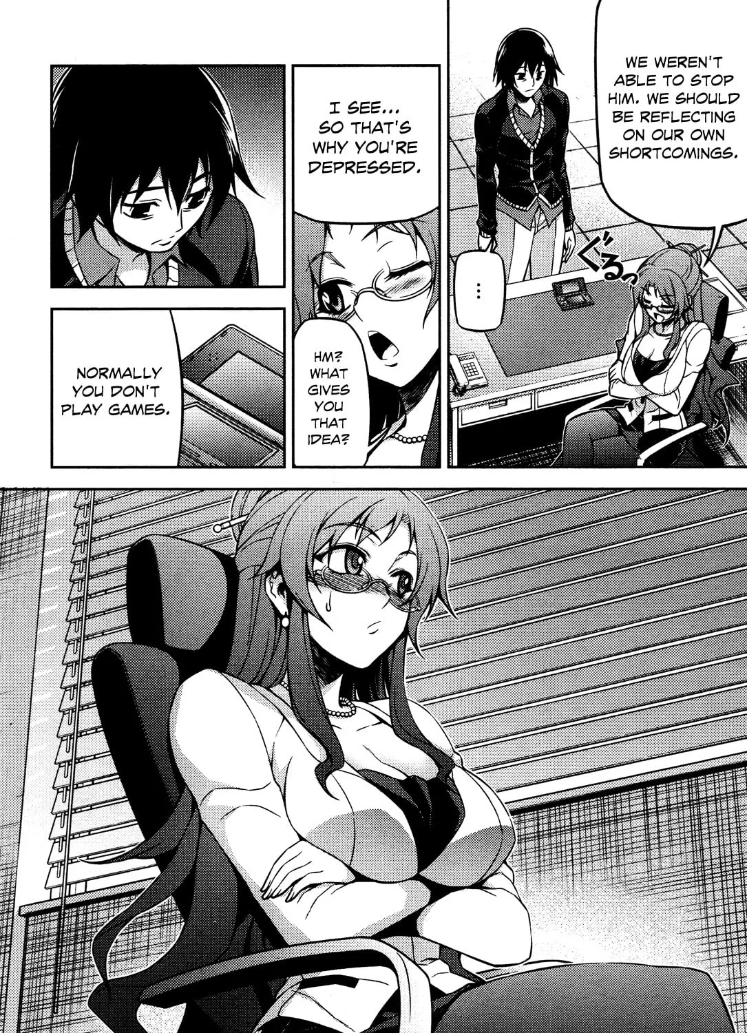 Read Koimoku chapter 3 image 55 on Lezhin