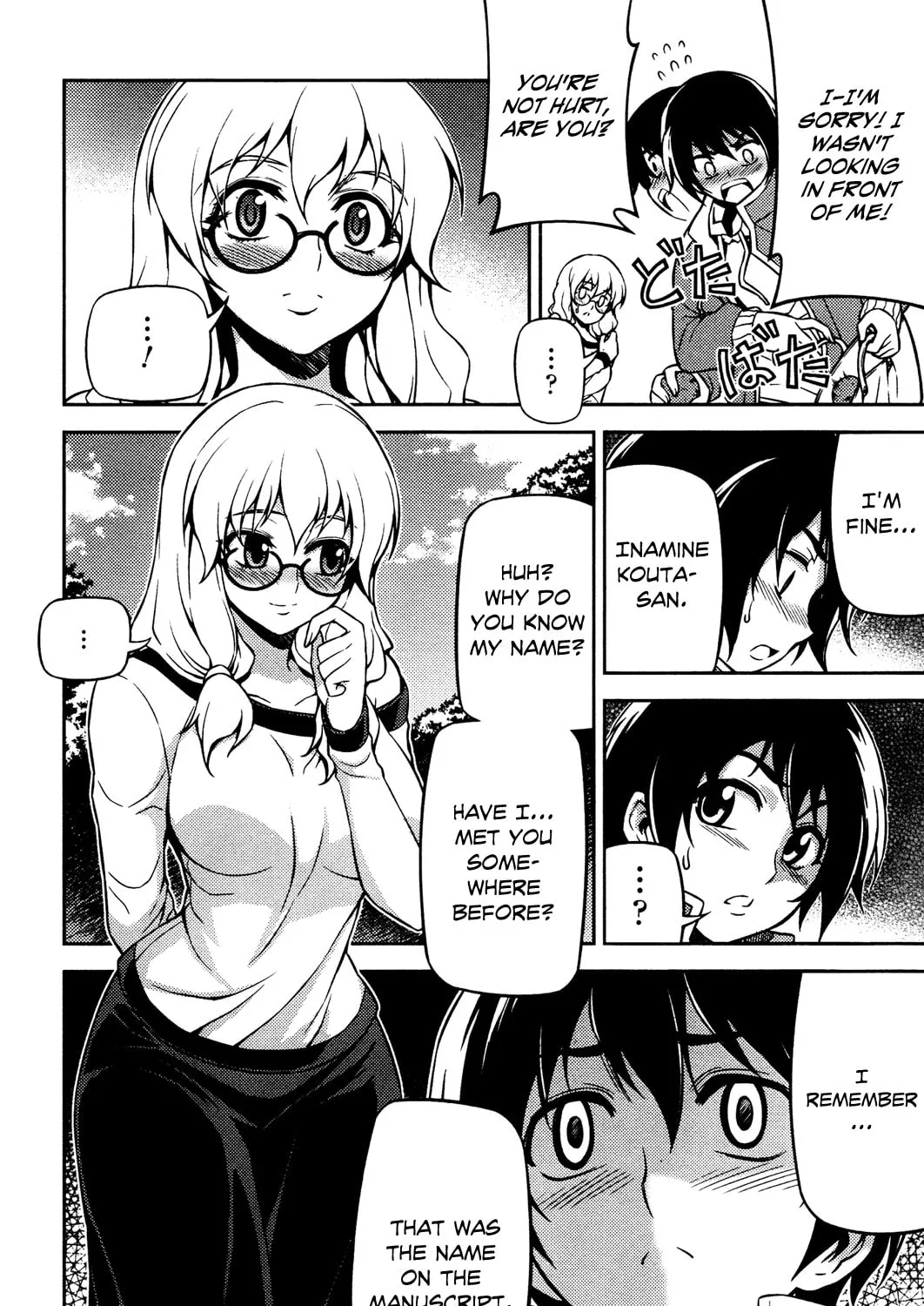 Read Koimoku chapter 3 image 71 on Lezhin