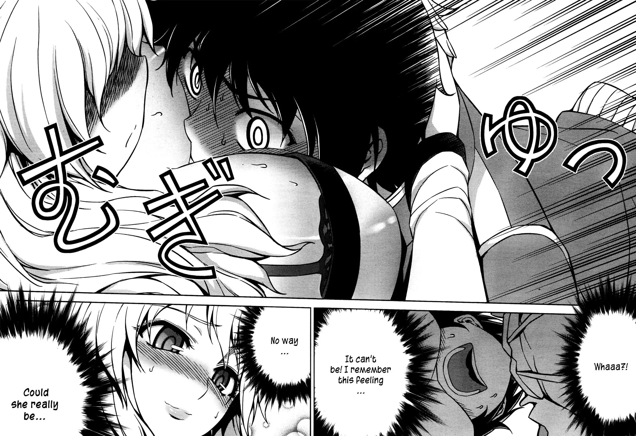 Read Koimoku chapter 3 image 79 on Lezhin