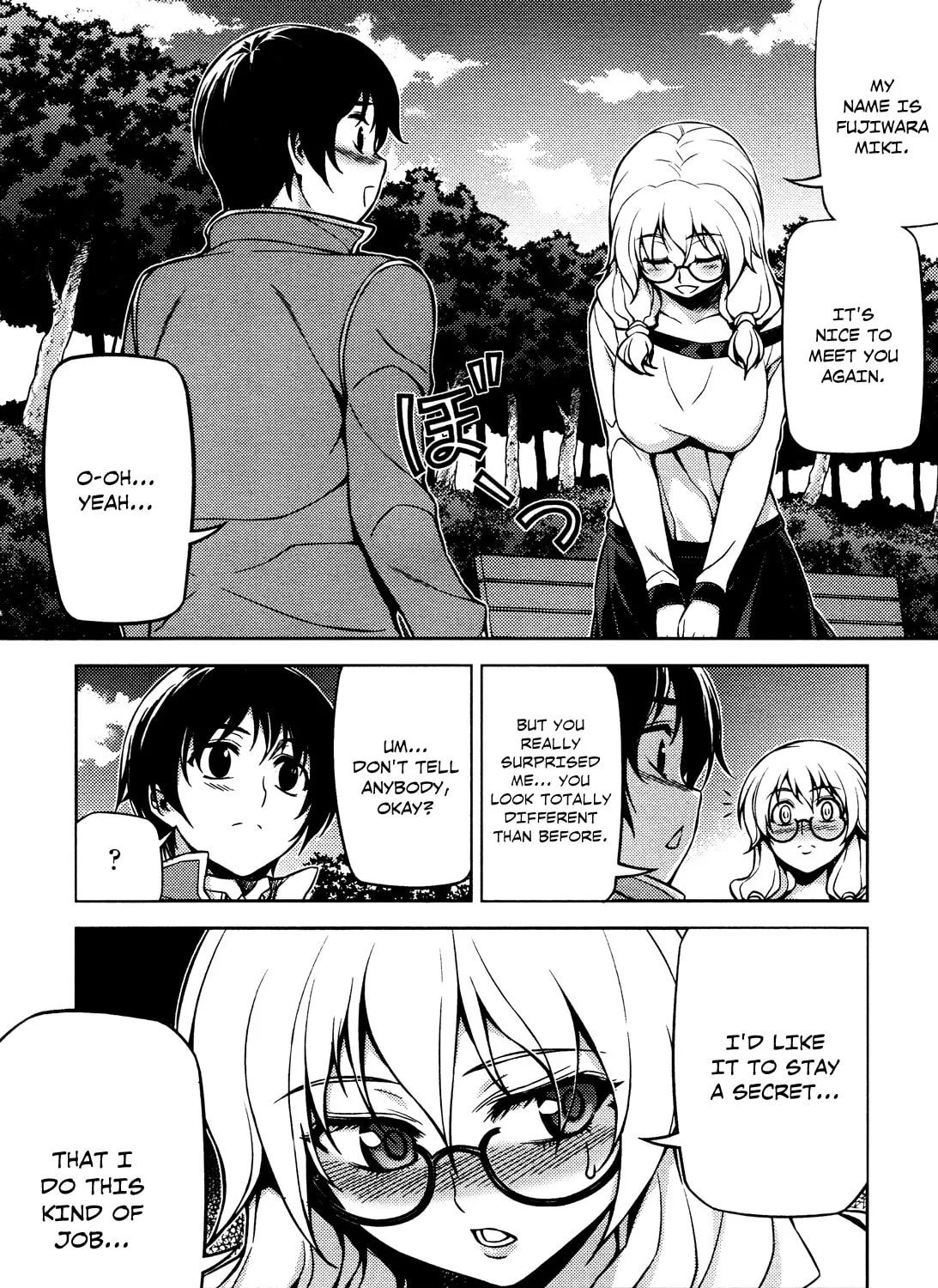 Read Koimoku chapter 4 image 2 on Lezhin