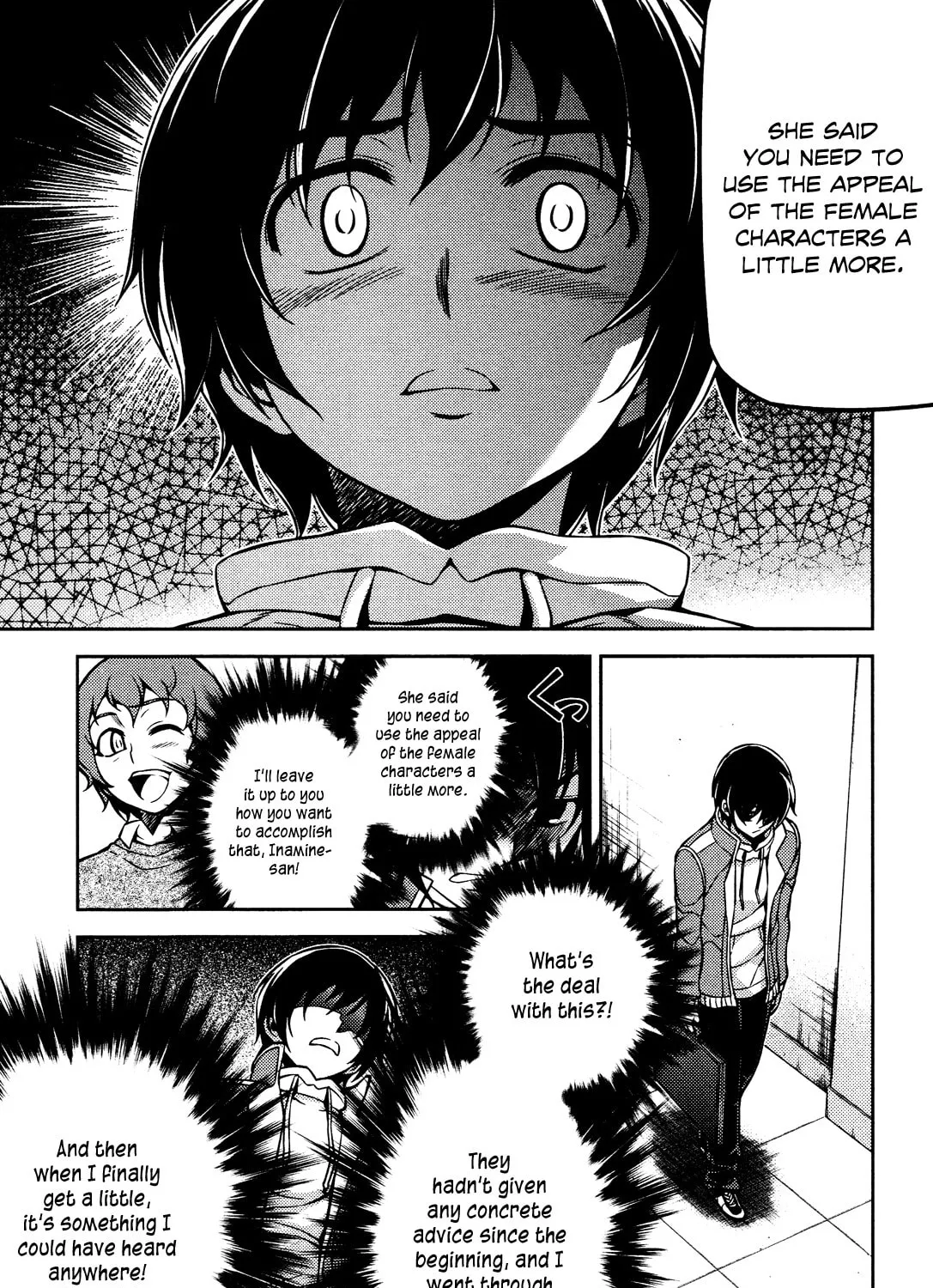 Read Koimoku chapter 4 image 20 on Lezhin