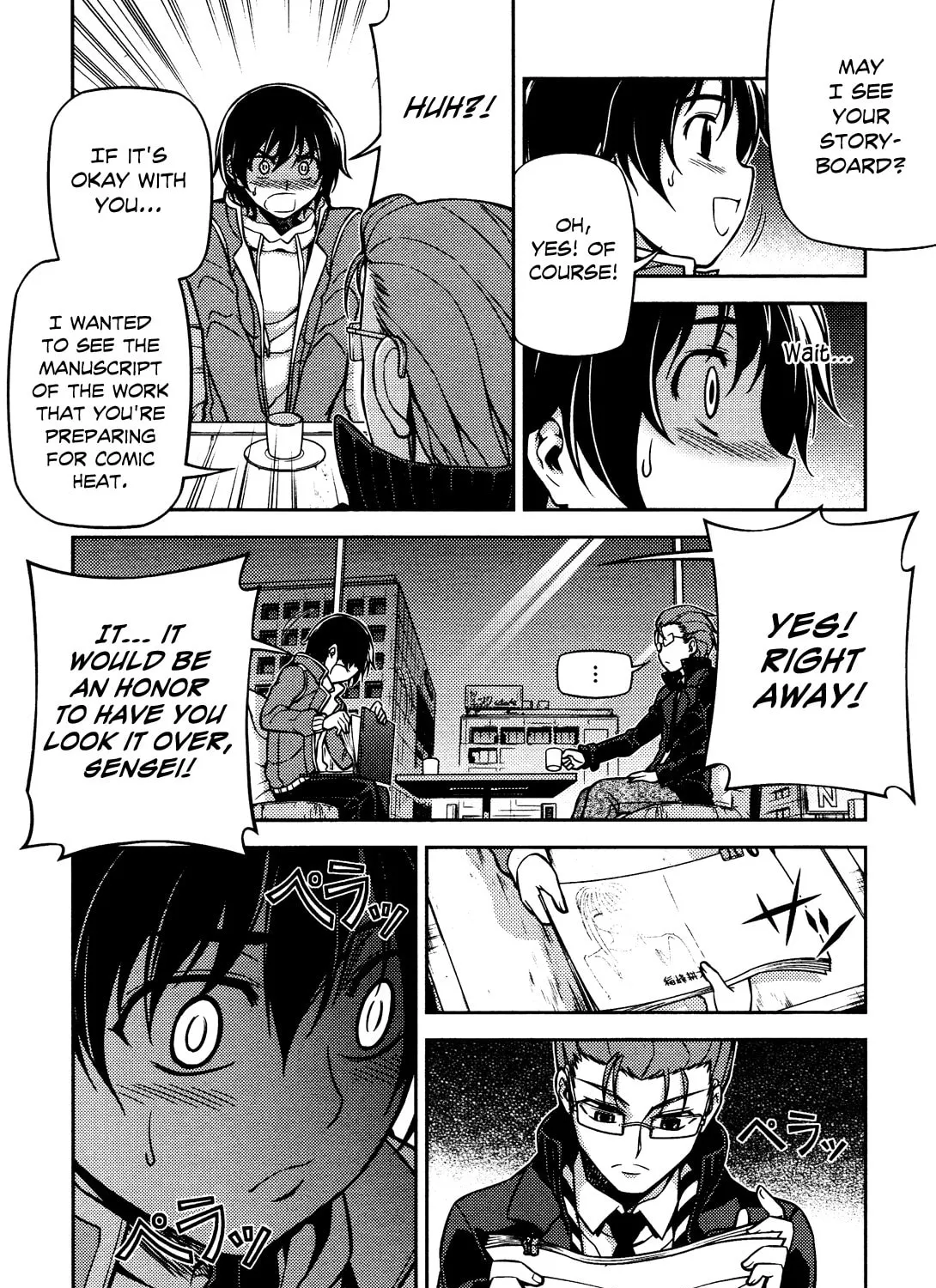 Read Koimoku chapter 4 image 32 on Lezhin
