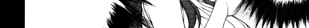 Read Koimoku chapter 4 image 47 on Lezhin