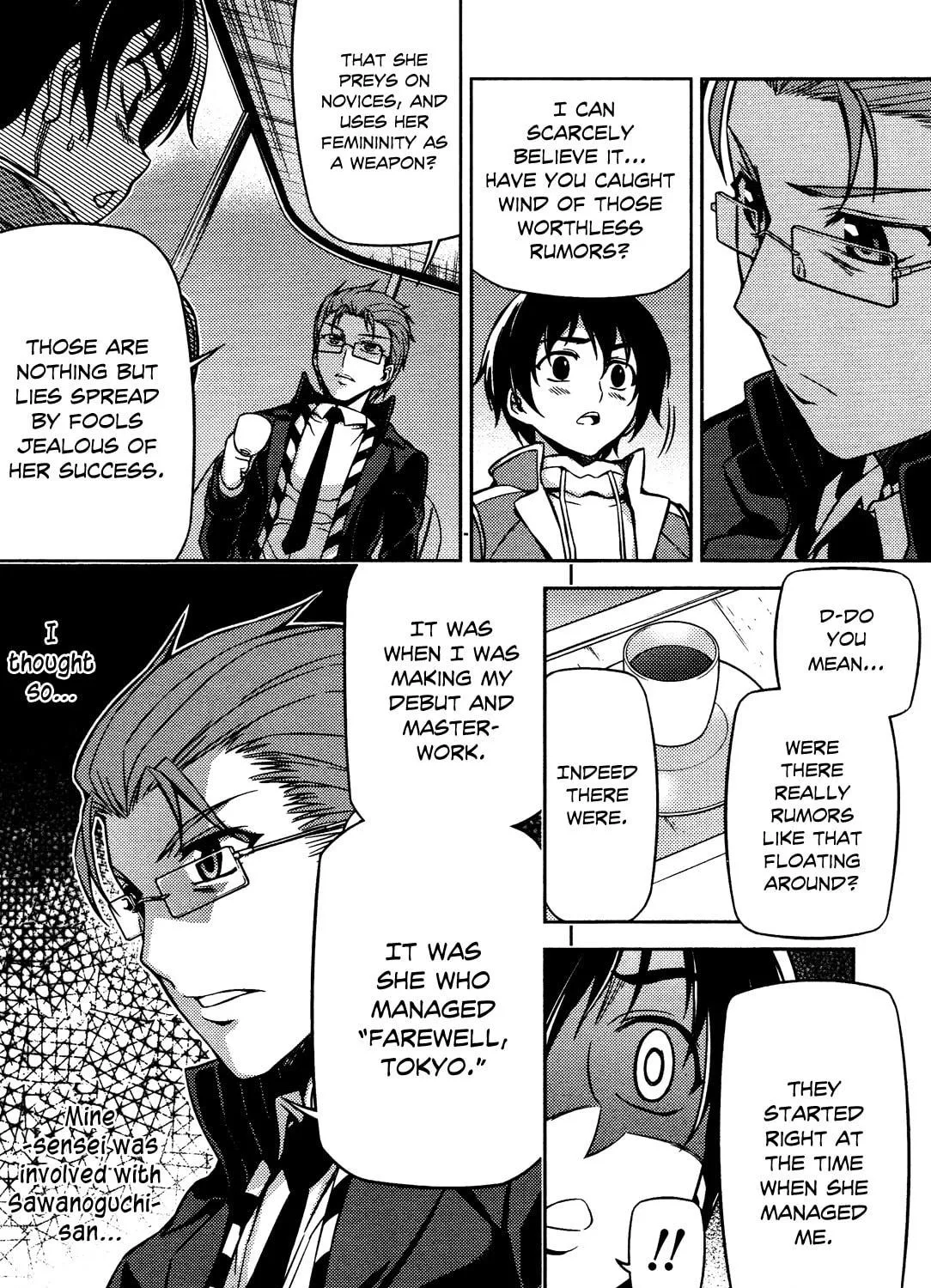 Read Koimoku chapter 4 image 48 on Lezhin
