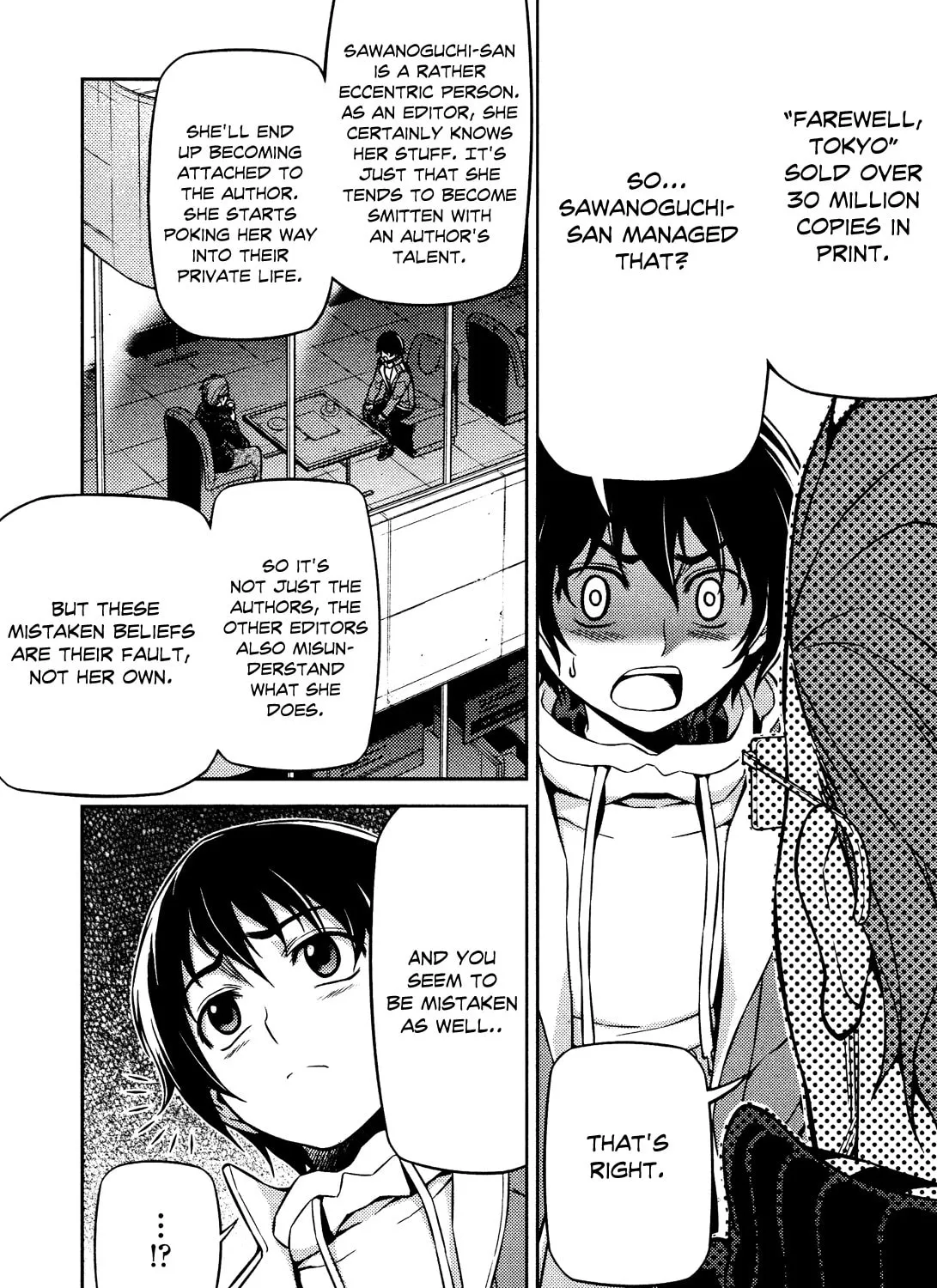 Read Koimoku chapter 4 image 50 on Lezhin