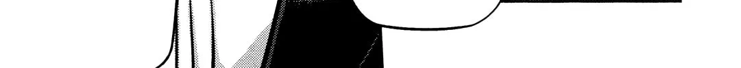 Read Koimoku chapter 4 image 57 on Lezhin