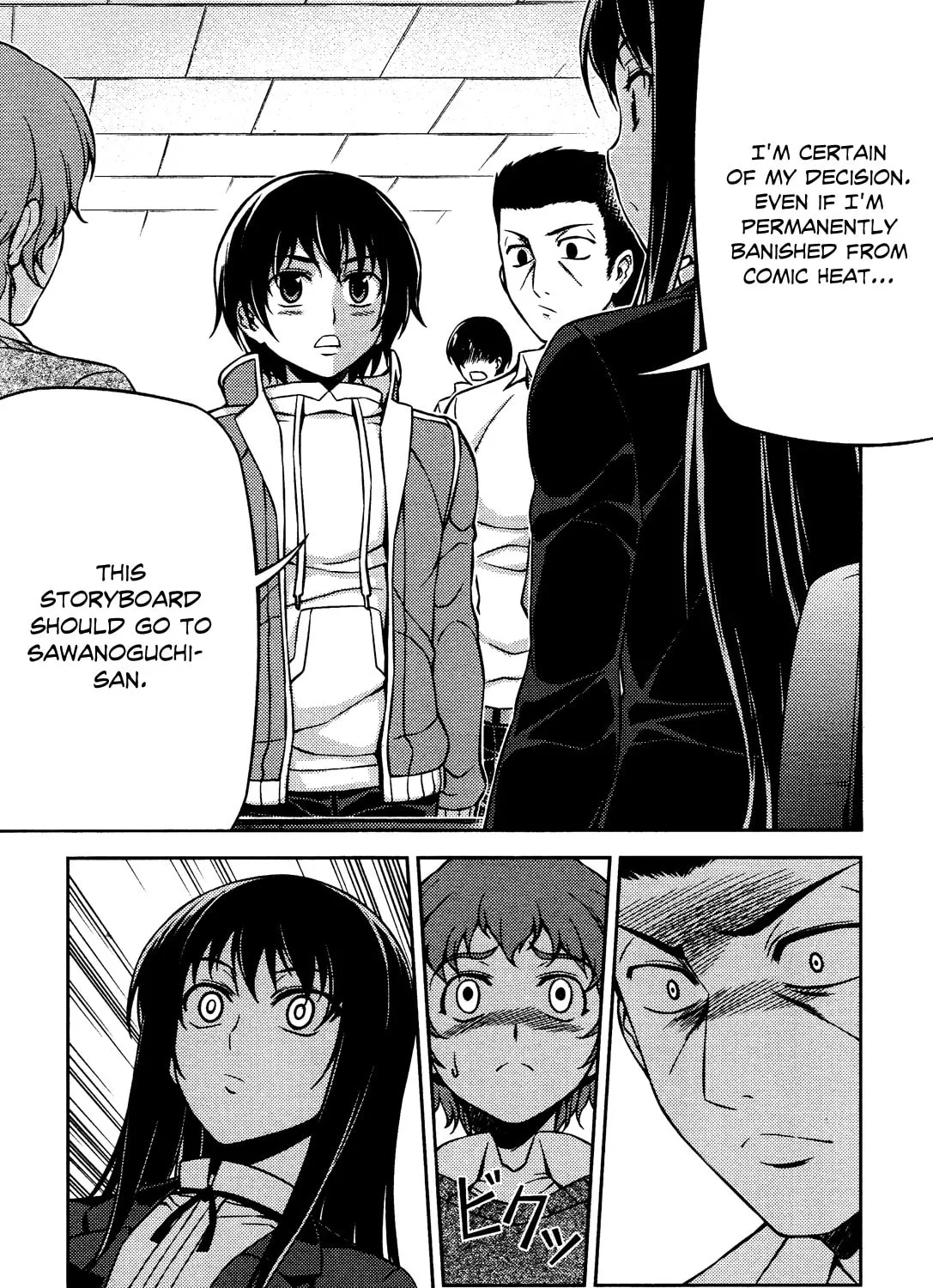 Read Koimoku chapter 4 image 60 on Lezhin