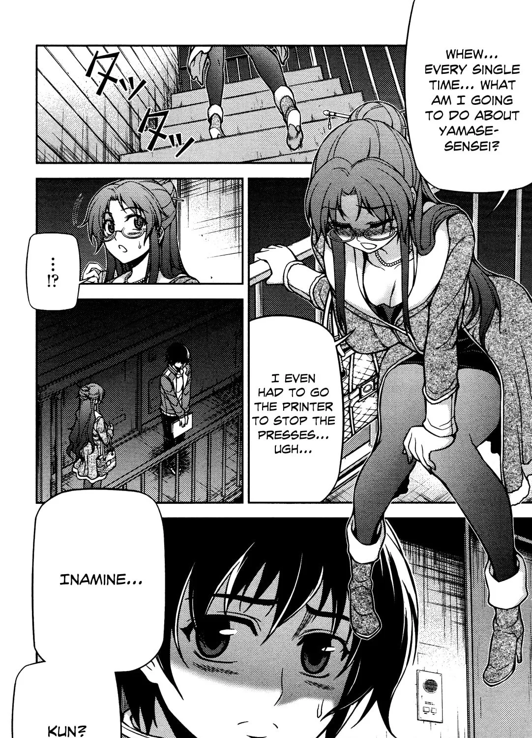 Read Koimoku chapter 4 image 66 on Lezhin