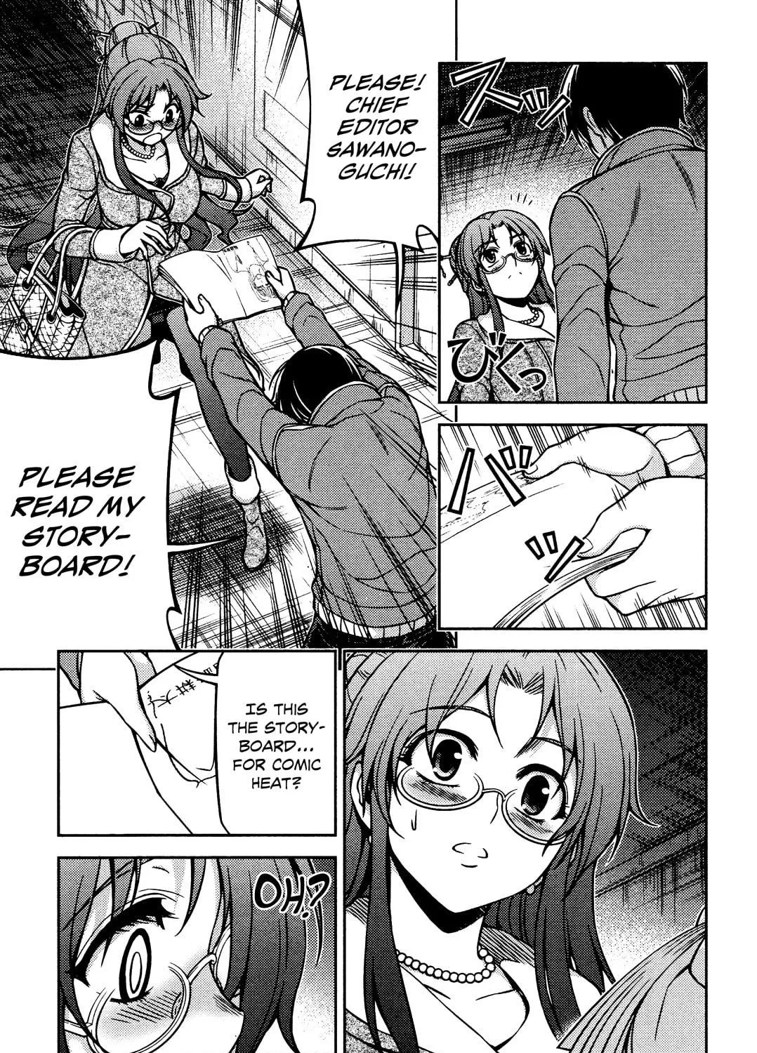 Read Koimoku chapter 4 image 68 on Lezhin