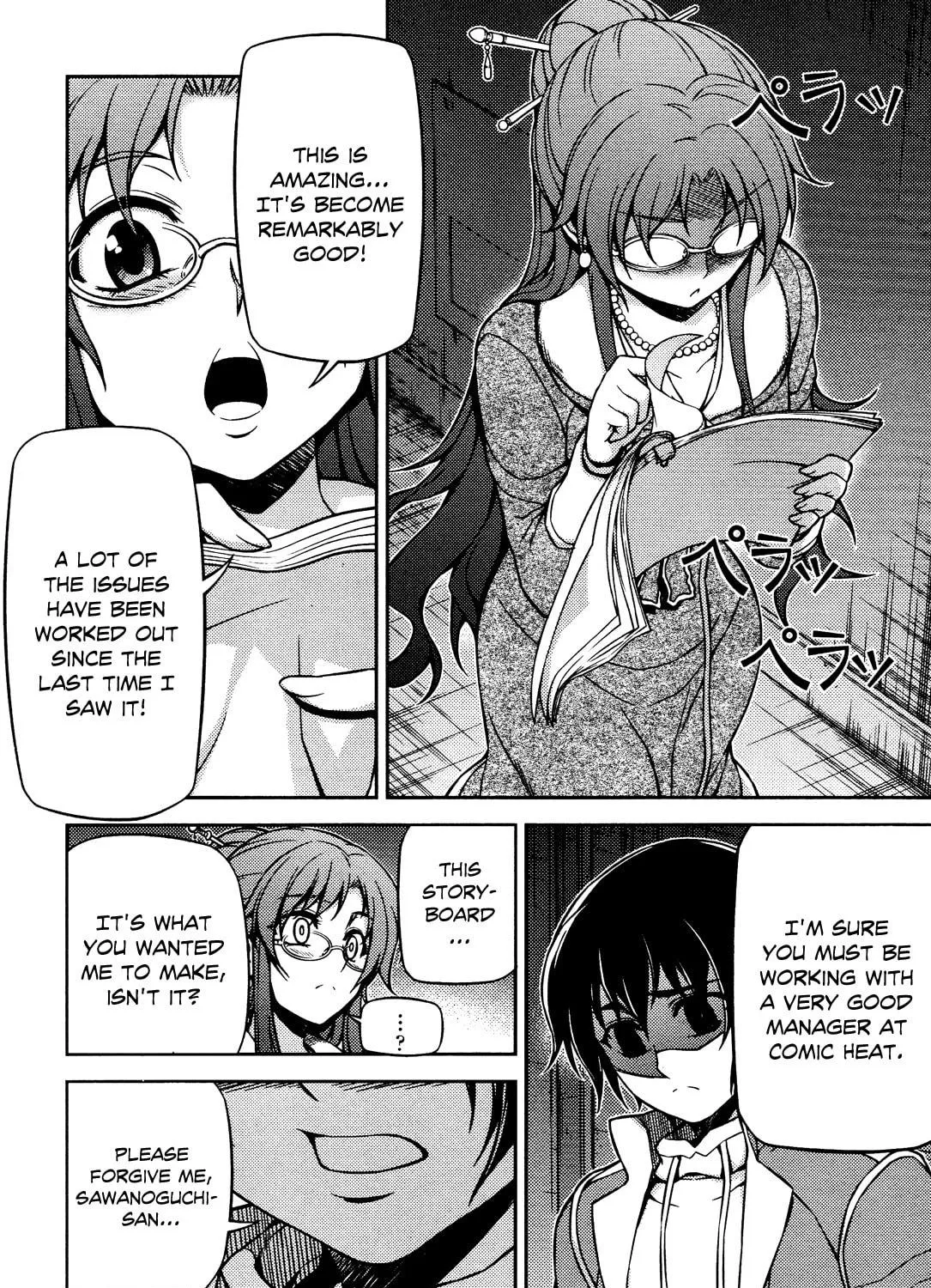 Read Koimoku chapter 4 image 70 on Lezhin