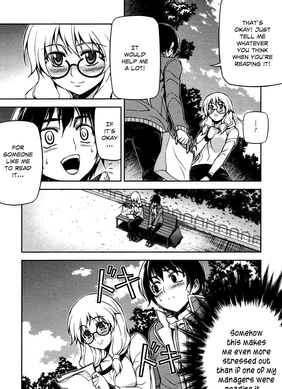 Read Koimoku chapter 4 image 8 on Lezhin